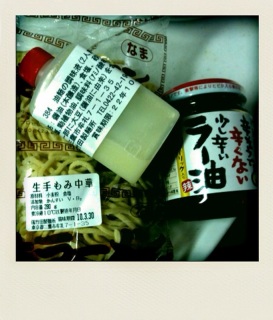 �����[�Ɩ�����