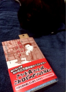 �S���[����