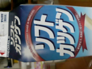 �������ܖk�C��